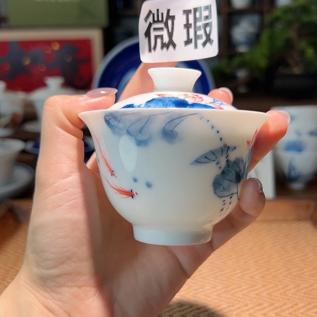 【闪购商品】微瑕 手绘 盖碗