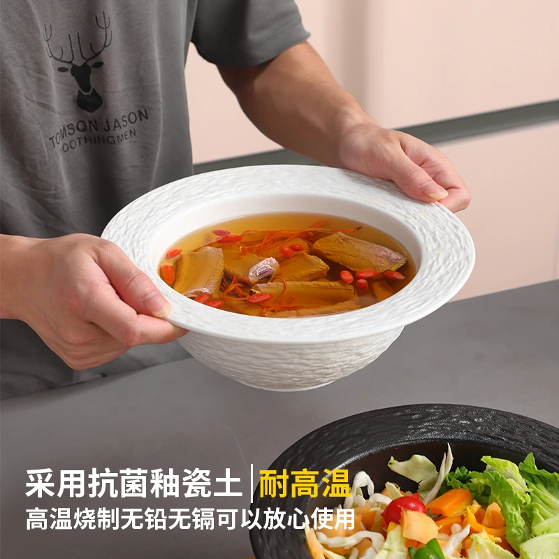 【石纹宽边碗】10寸防烫酒店日式餐厅大汤碗