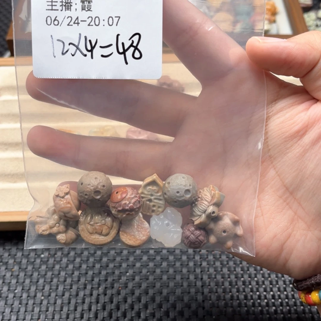 【闪购商品】石英质玉未镶嵌珠宝半成品珊****⁴