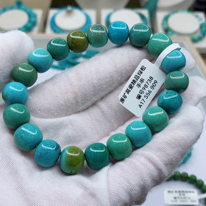 绿松石未镶嵌珠宝奇石