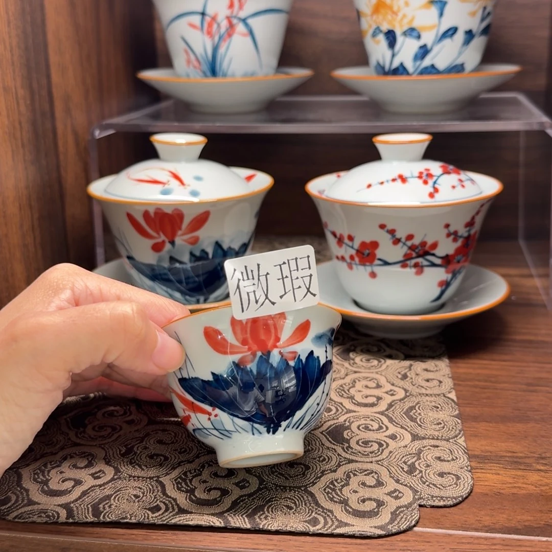 釉下手绘茶具微瑕