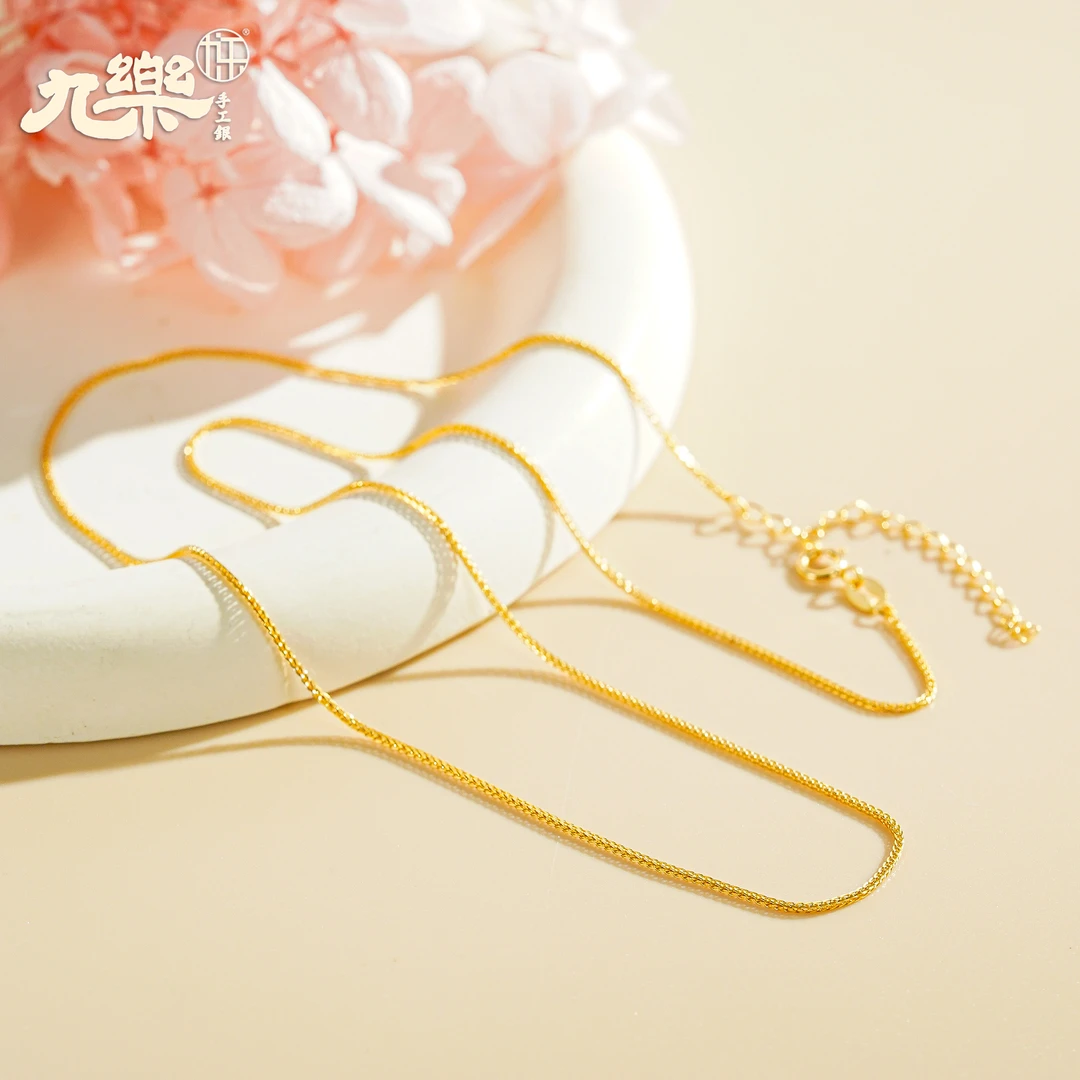 九乐 链子925银 镀金无尾牌肖邦链简约百搭气质金色素链万能链