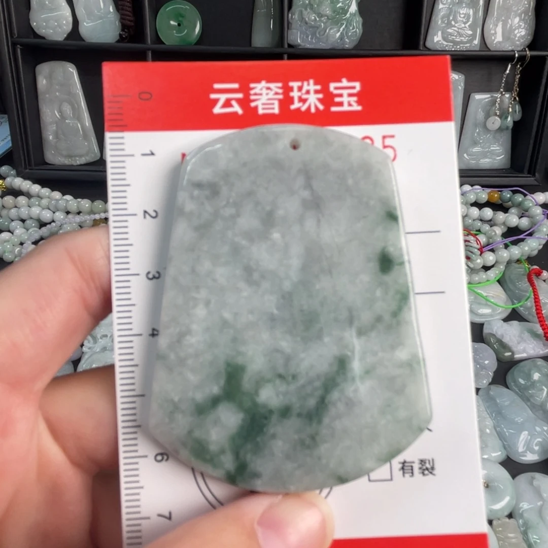 翡翠未镶嵌吊坠(不含链)瑕疵