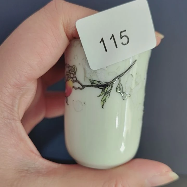 115哈哈哈哈哈哈哈瓷