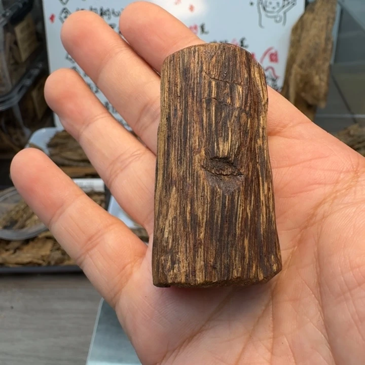 达拉干九分沉14.8克，