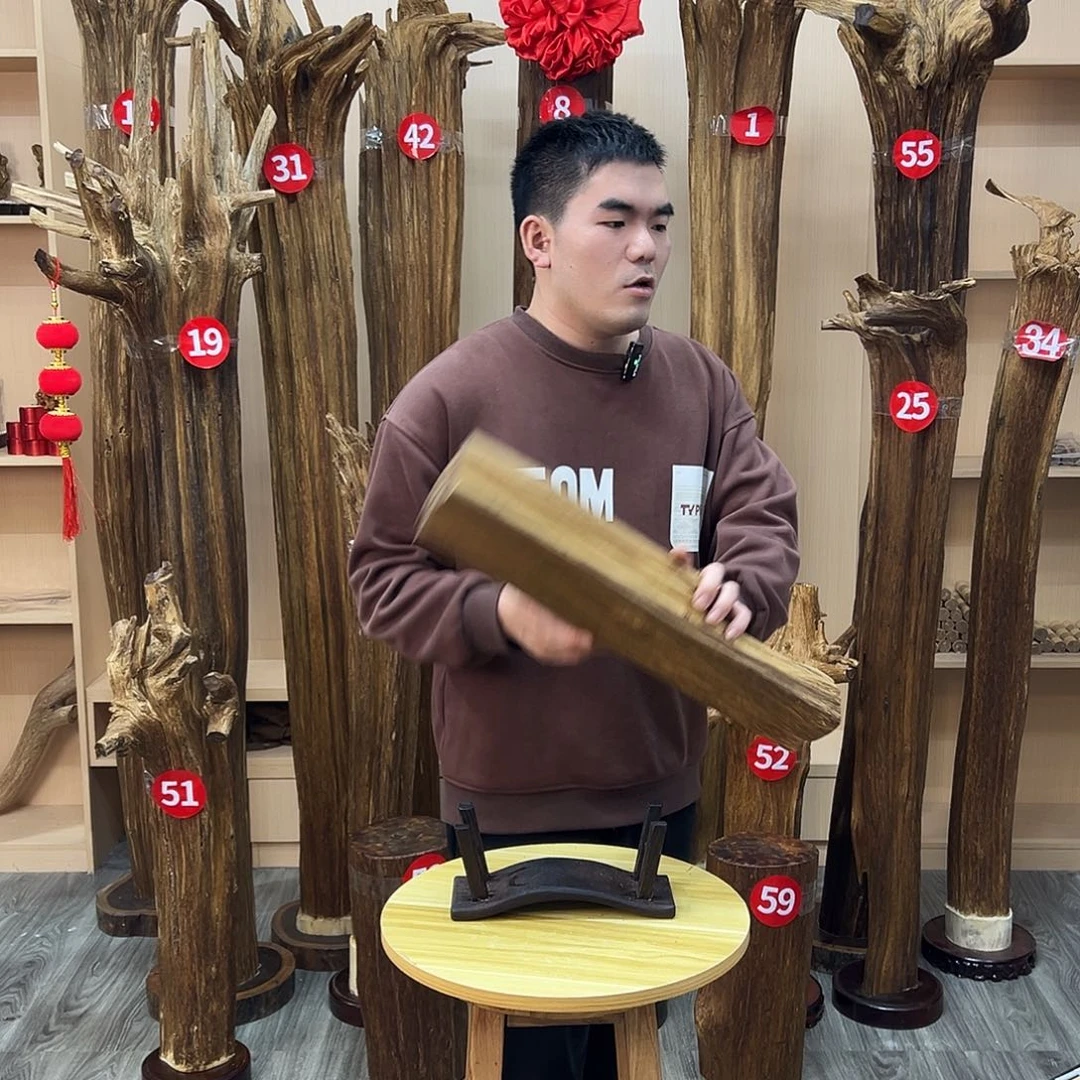 沉香沉香碎屑沉香