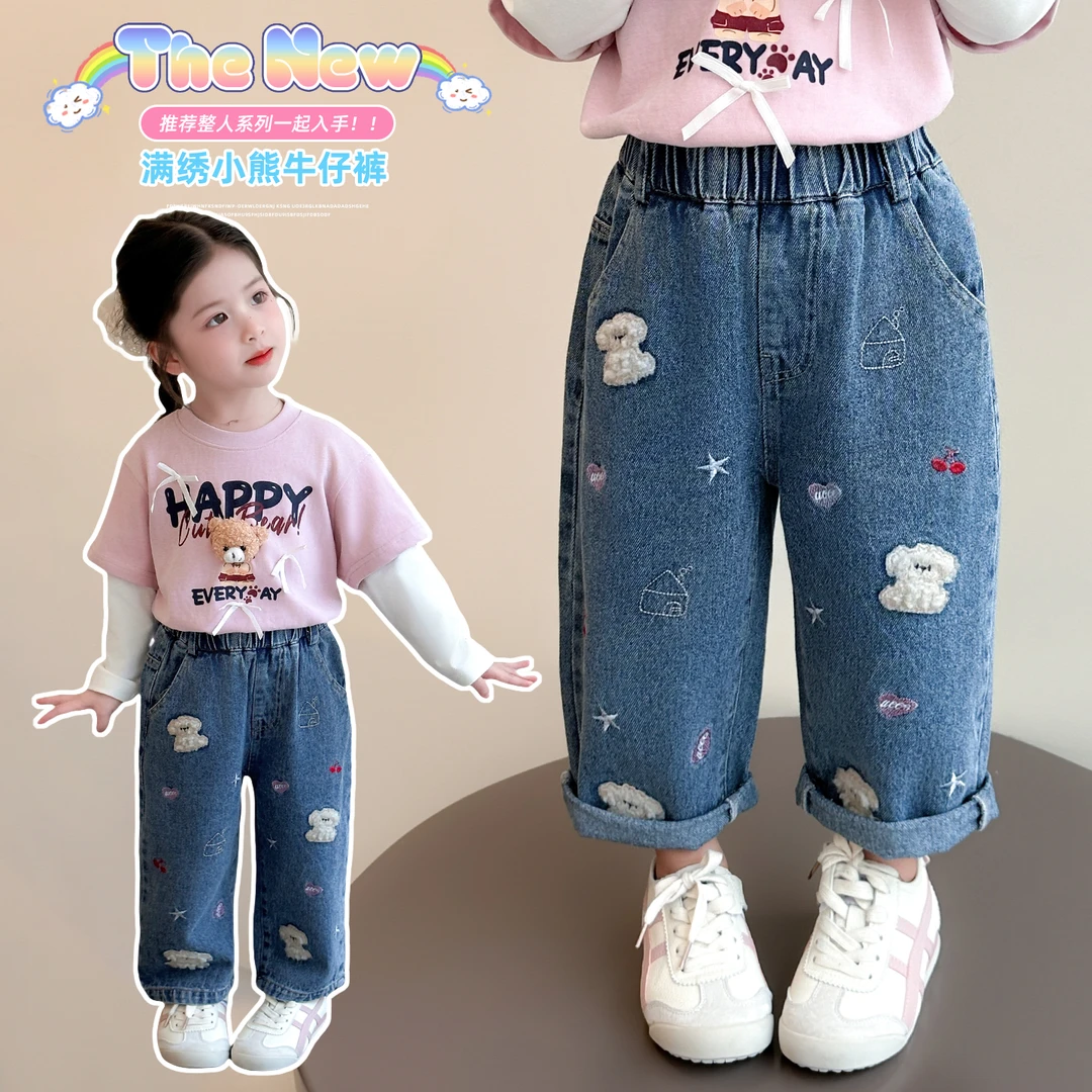 女小童牛仔裤春秋款2025新款女宝宝卡通休闲裤秋装小女孩韩版长裤