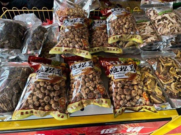 云南农家核桃非香菇