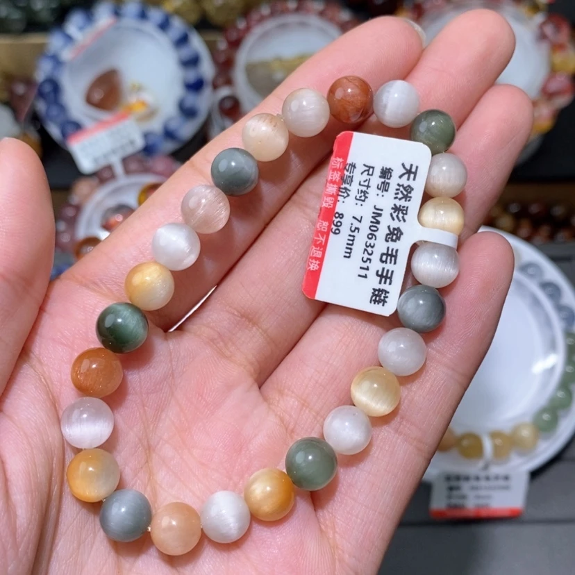 【闪购商品】水晶手链未镶嵌手链