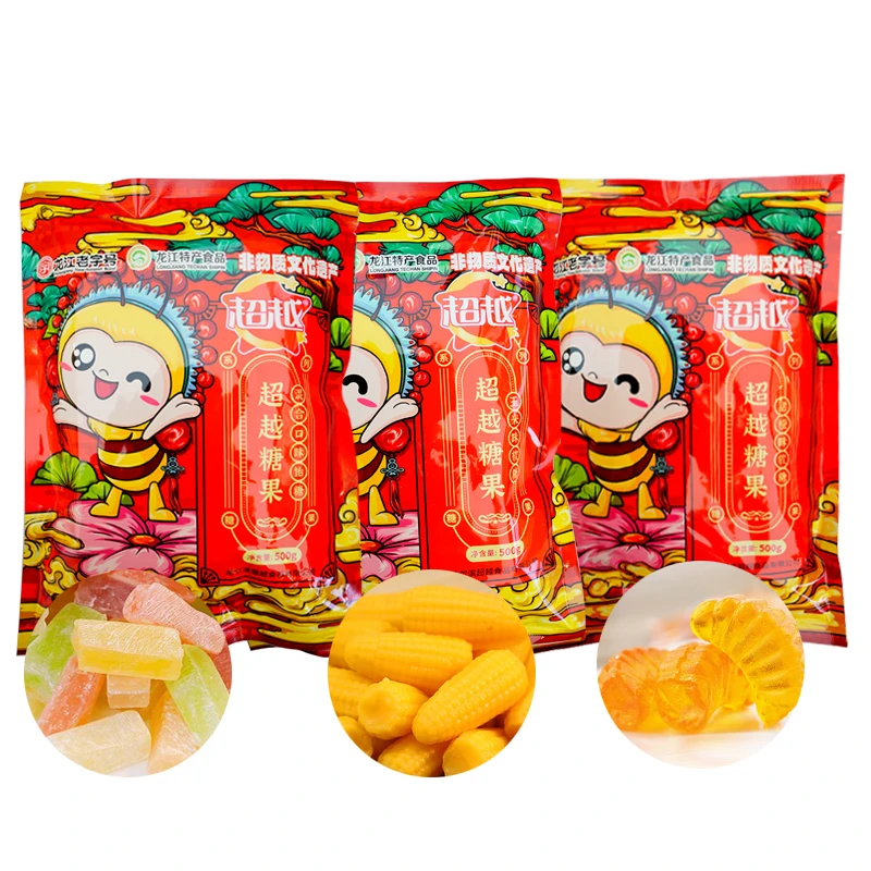 超越 高粱饴软糖500g+玉米软糖500g+橘子软糖500g年货糖果