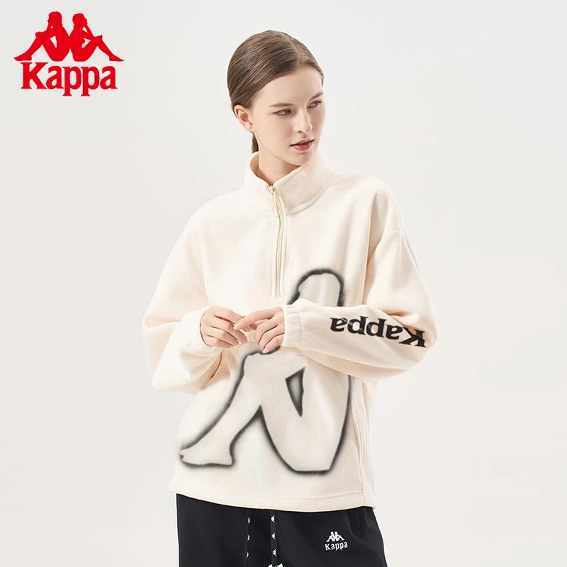 Kappa/卡帕抓绒立领上衣男女加厚家居服情侣长袖精工刺绣外套TZ