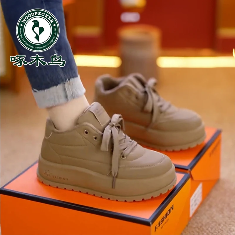 啄木鸟厚底百搭运动鞋女2025春季新款小众百搭面包鞋保暖防滑板鞋