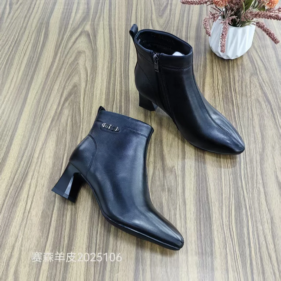 2025106羊皮加绒时尚女靴