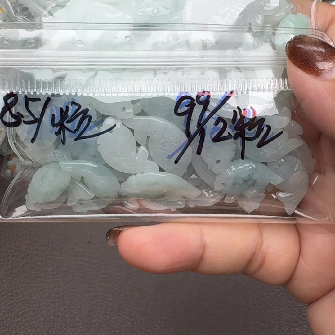 翡翠挂件未镶嵌福利