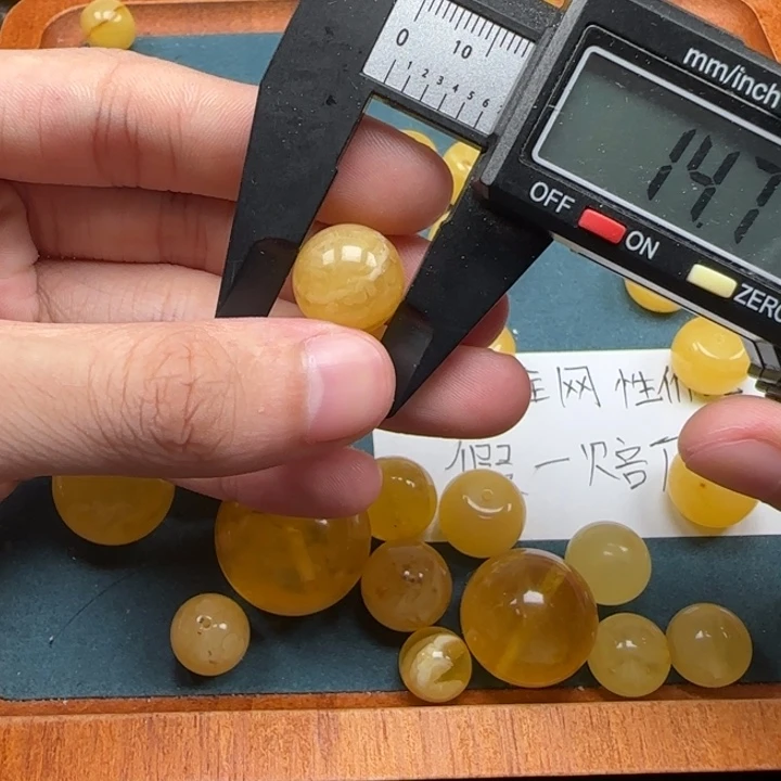 蜜蜡未镶嵌珠宝奇石天然17