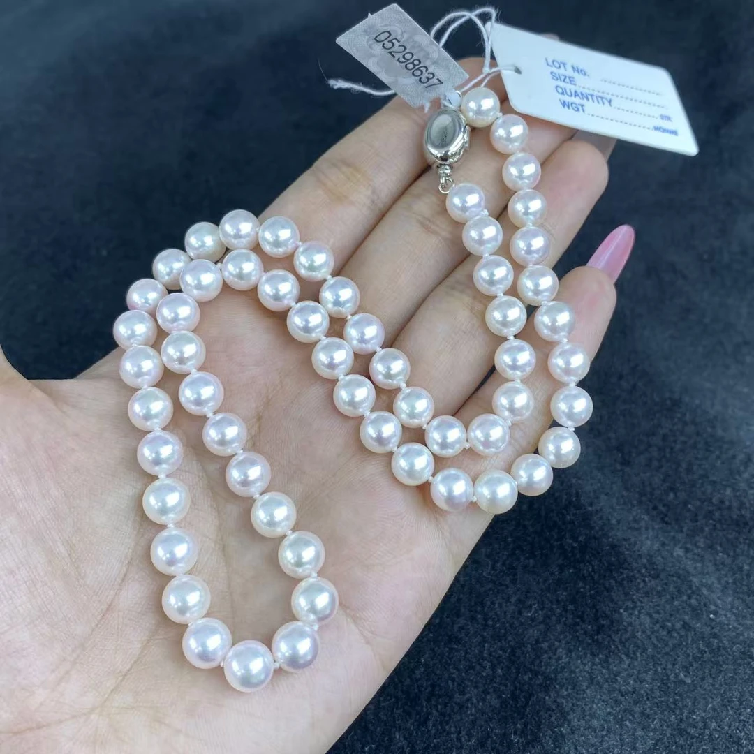 【小北好物】海水珍珠项链约7mm带证【多样性发一件】2QJ19X34