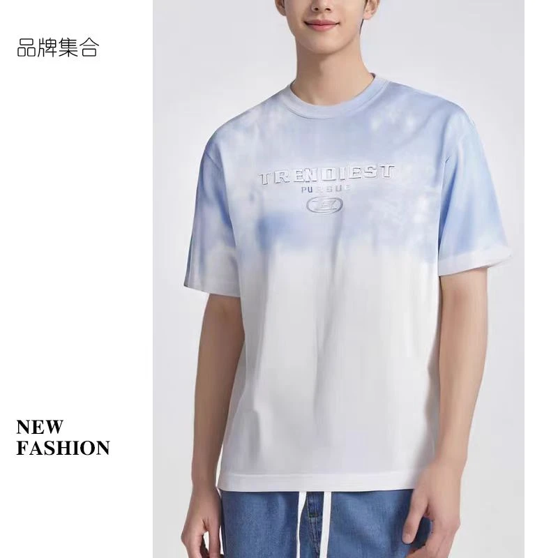 【0517】夏季潮流渐变H印花短袖T恤