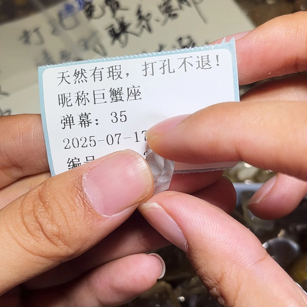 巨***座烟晶戒指银S925镶嵌