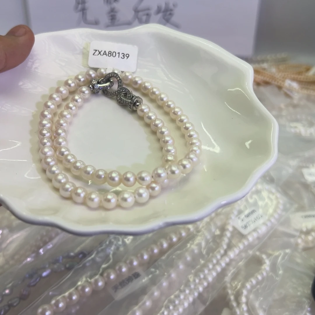 项链淡水珍珠未镶嵌