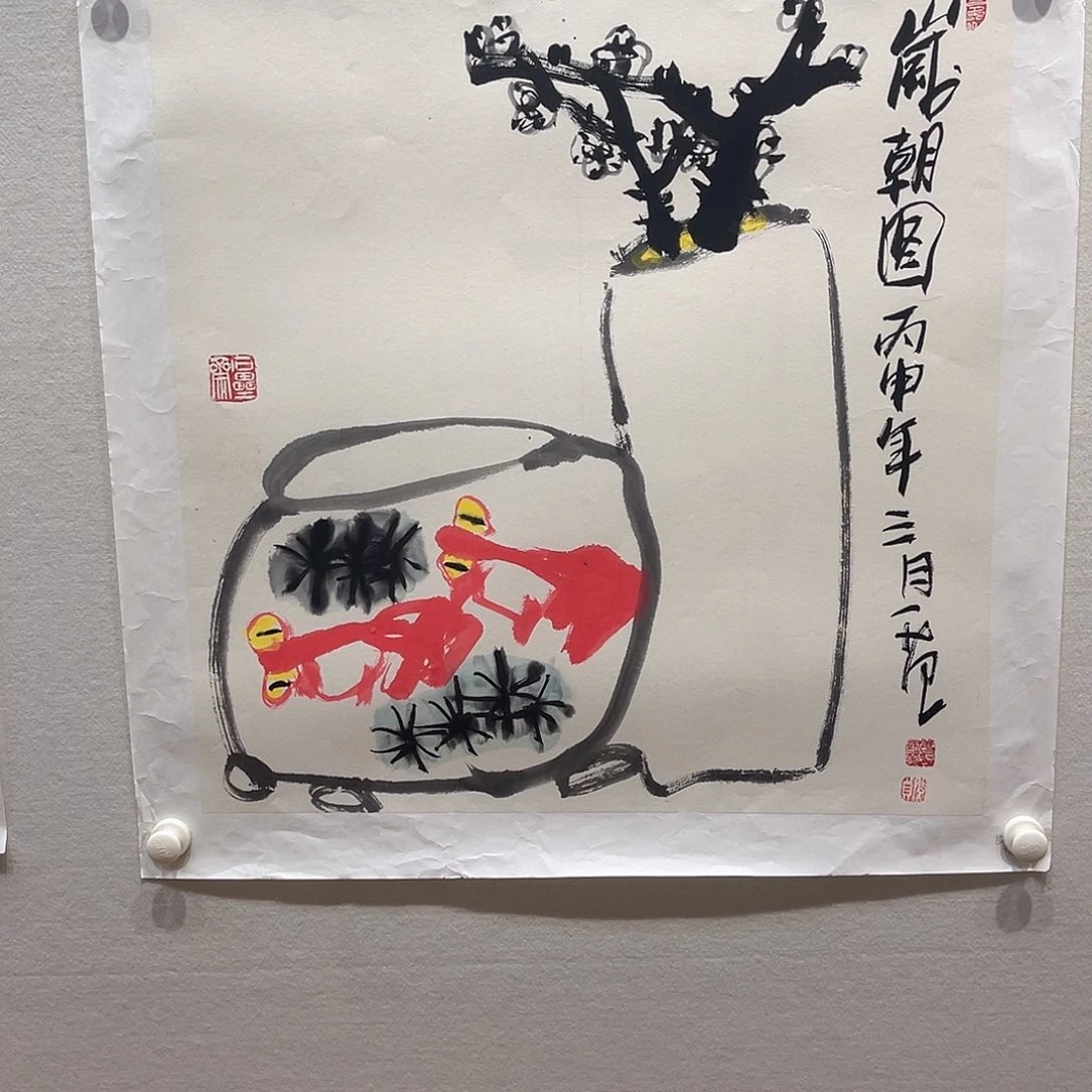 国画11111112国画