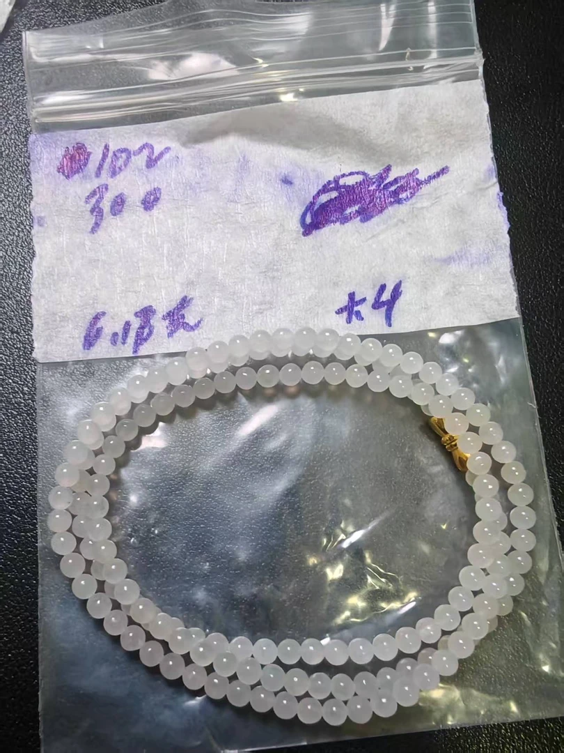 缅甸A货翡翠精品珠珠