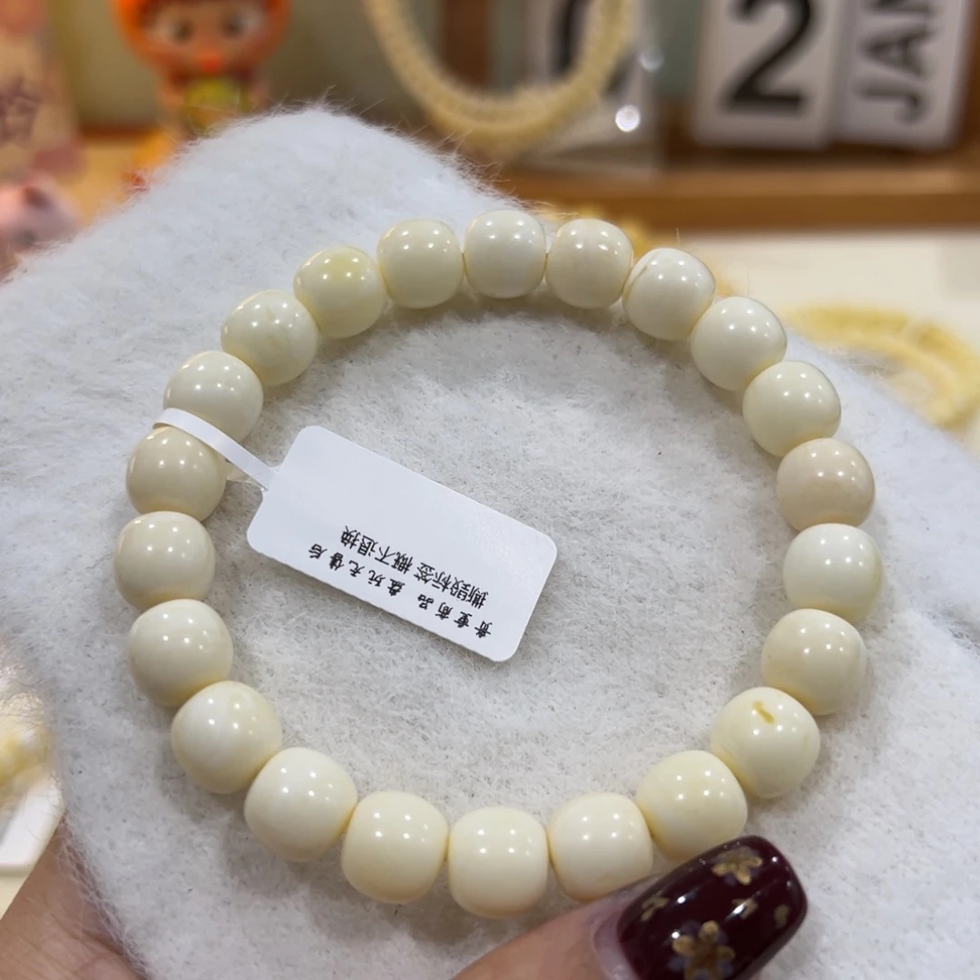 小***．蜜蜡未镶嵌手链10m瓷白老型单圈