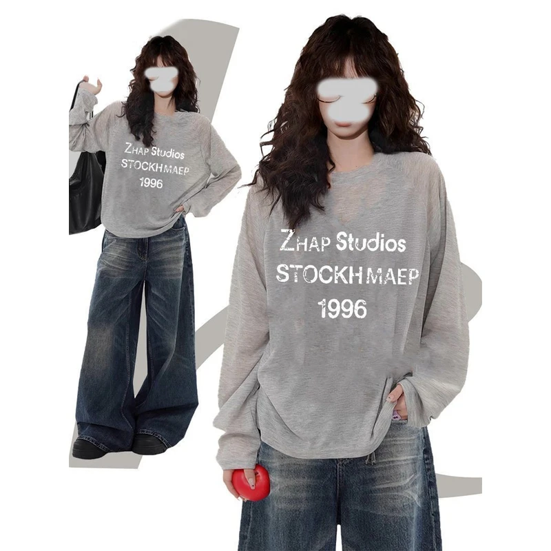 【ZHAP】新款早秋款防晒罩衫长袖t恤上衣女chic洋气不规则运动简约