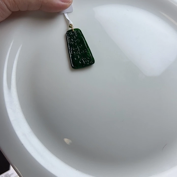 知***意颈饰未镶嵌翡翠孤品783