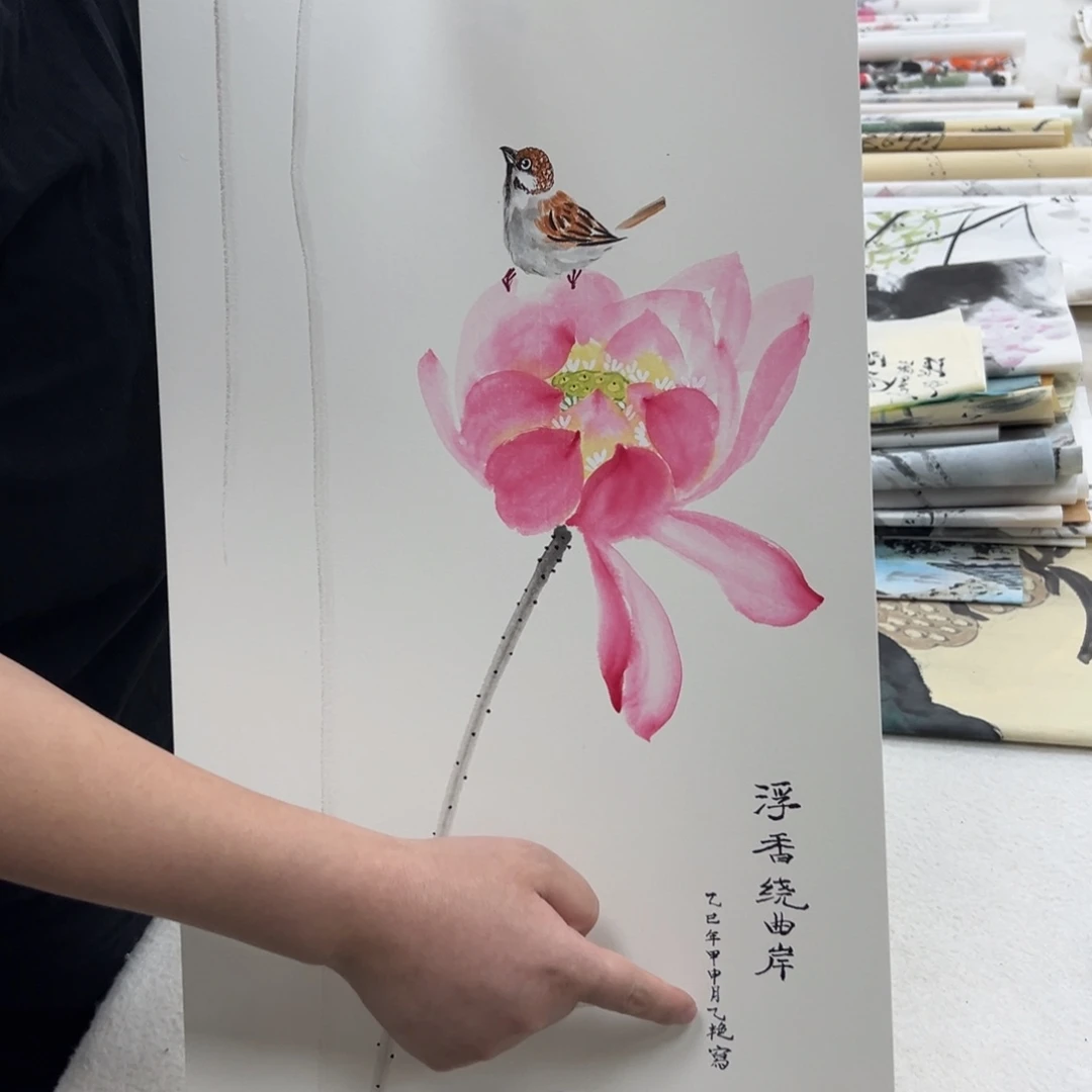 国画国画作品展览等