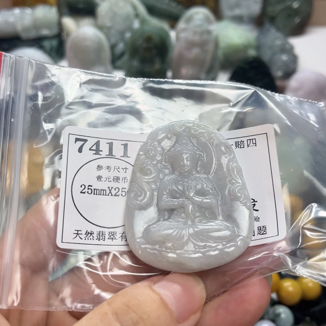 嘬***)翡翠未镶嵌颈饰7411瑕疵