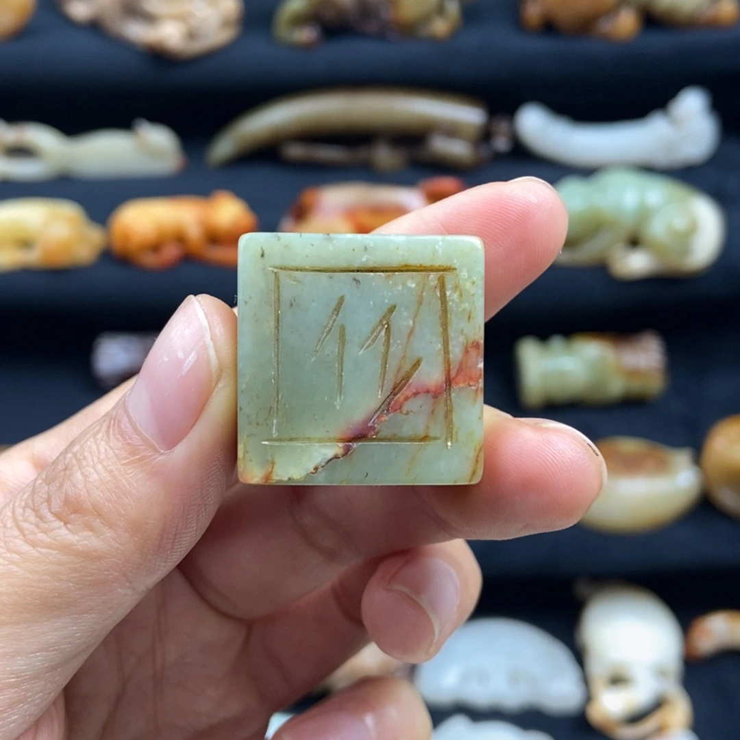 和田玉（糖玉）未镶嵌颈饰