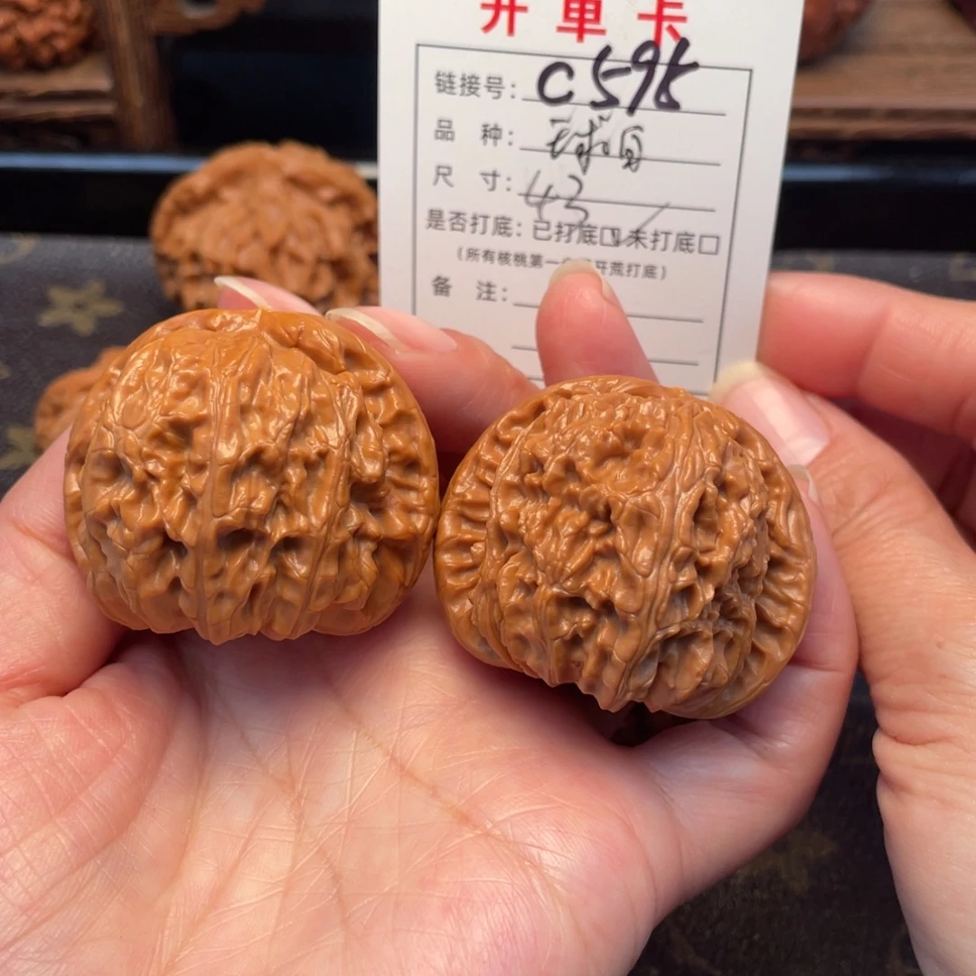 桃核把件文玩核桃