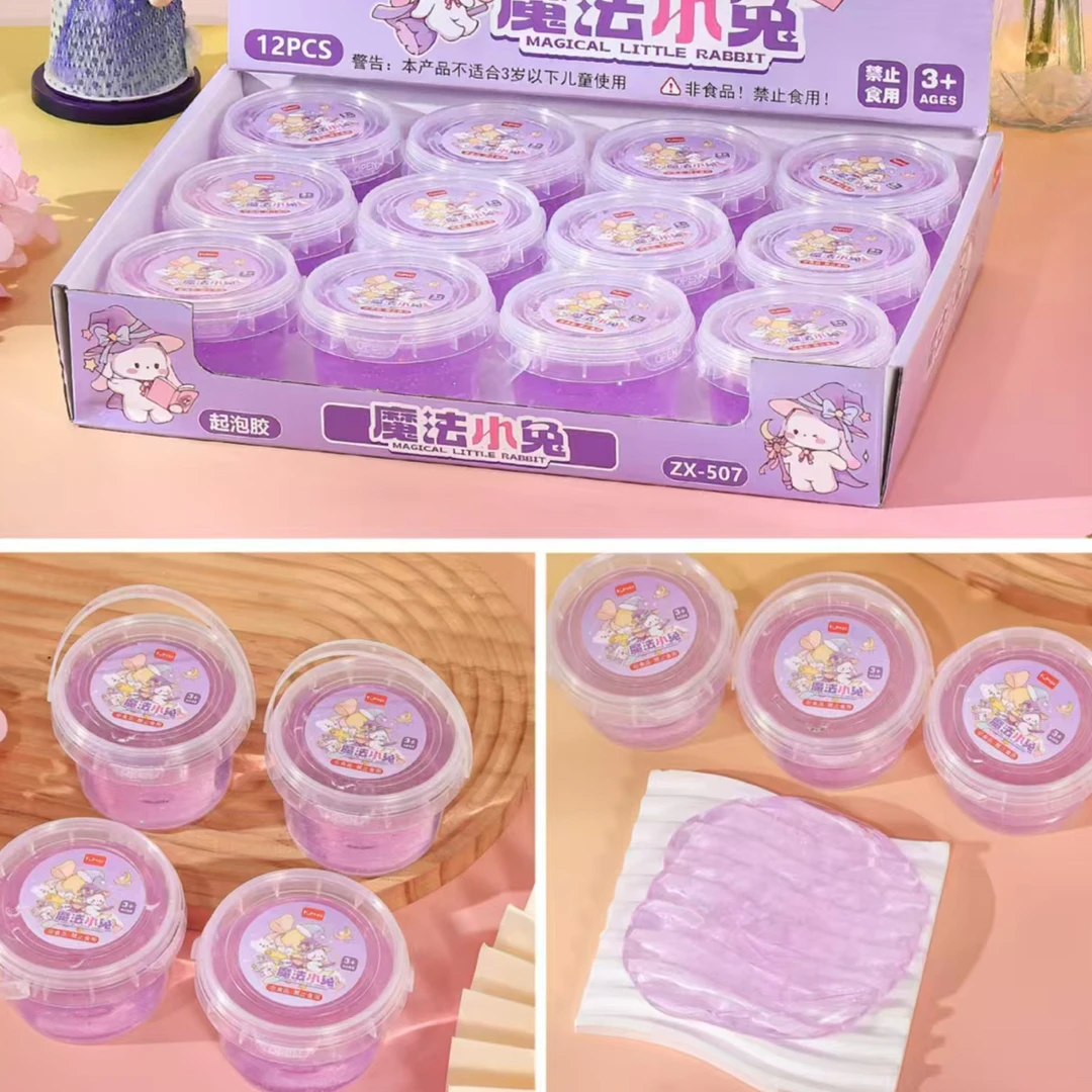 507魔法小兔起泡胶桶装