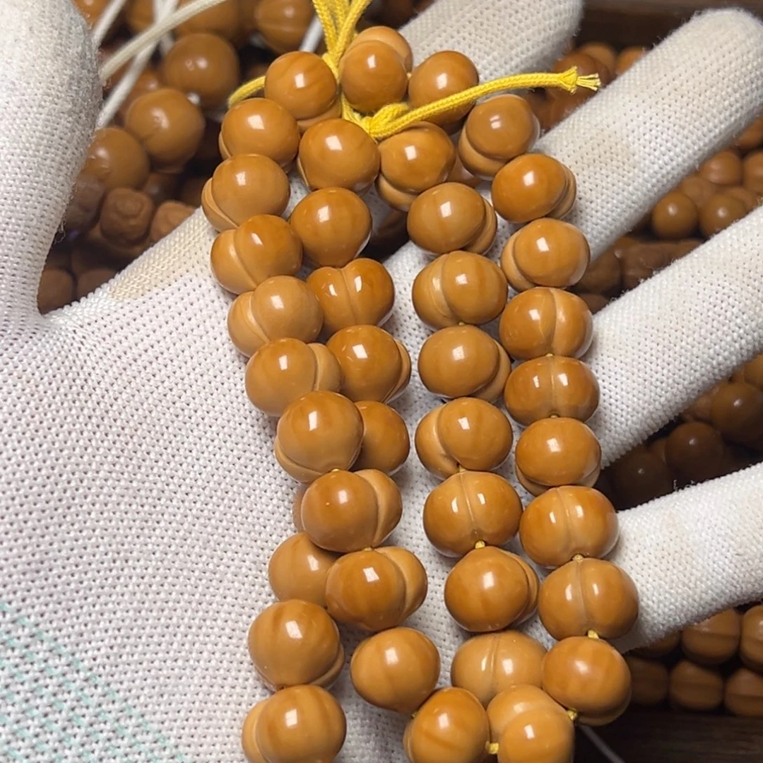 手串猴头核桃屁桃13.15随机发全品