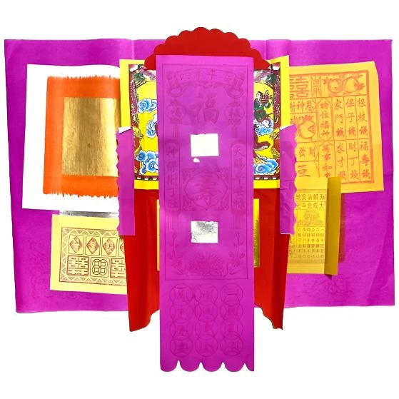 潮汕汕尾习俗祈福通用 老金锡箔天宝福七件套 65*46cm 量多可批发