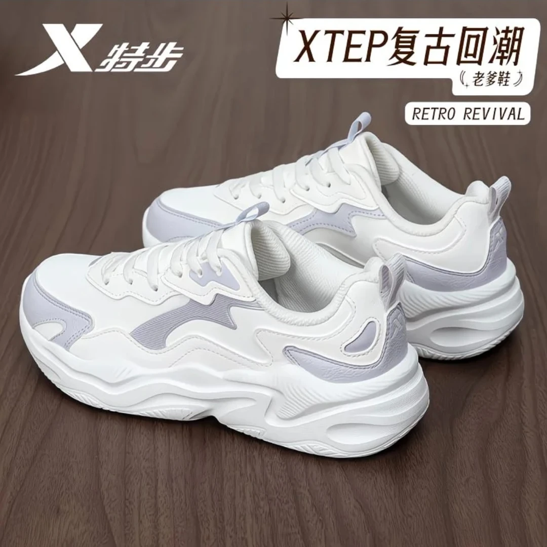 特步女鞋2025秋季新款皮面防水休闲运动鞋厚底增高时尚老爹鞋女款