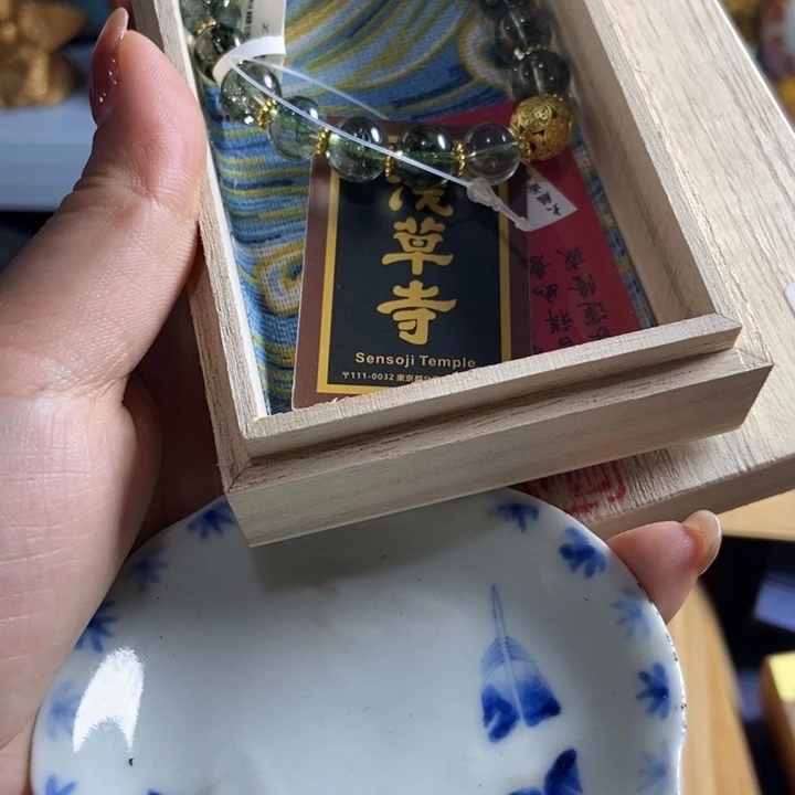 琉璃手工艺品茗瓷器瓷器瓷器瓷器
