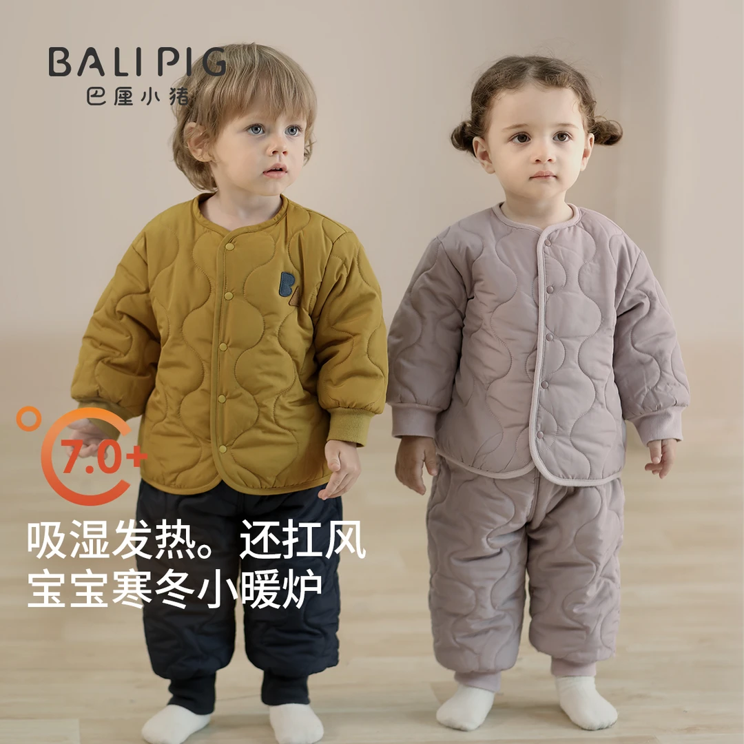 儿童棉服套装男童校服神器秋冬内胆棉衣女童家居睡衣冬季宝宝棉袄