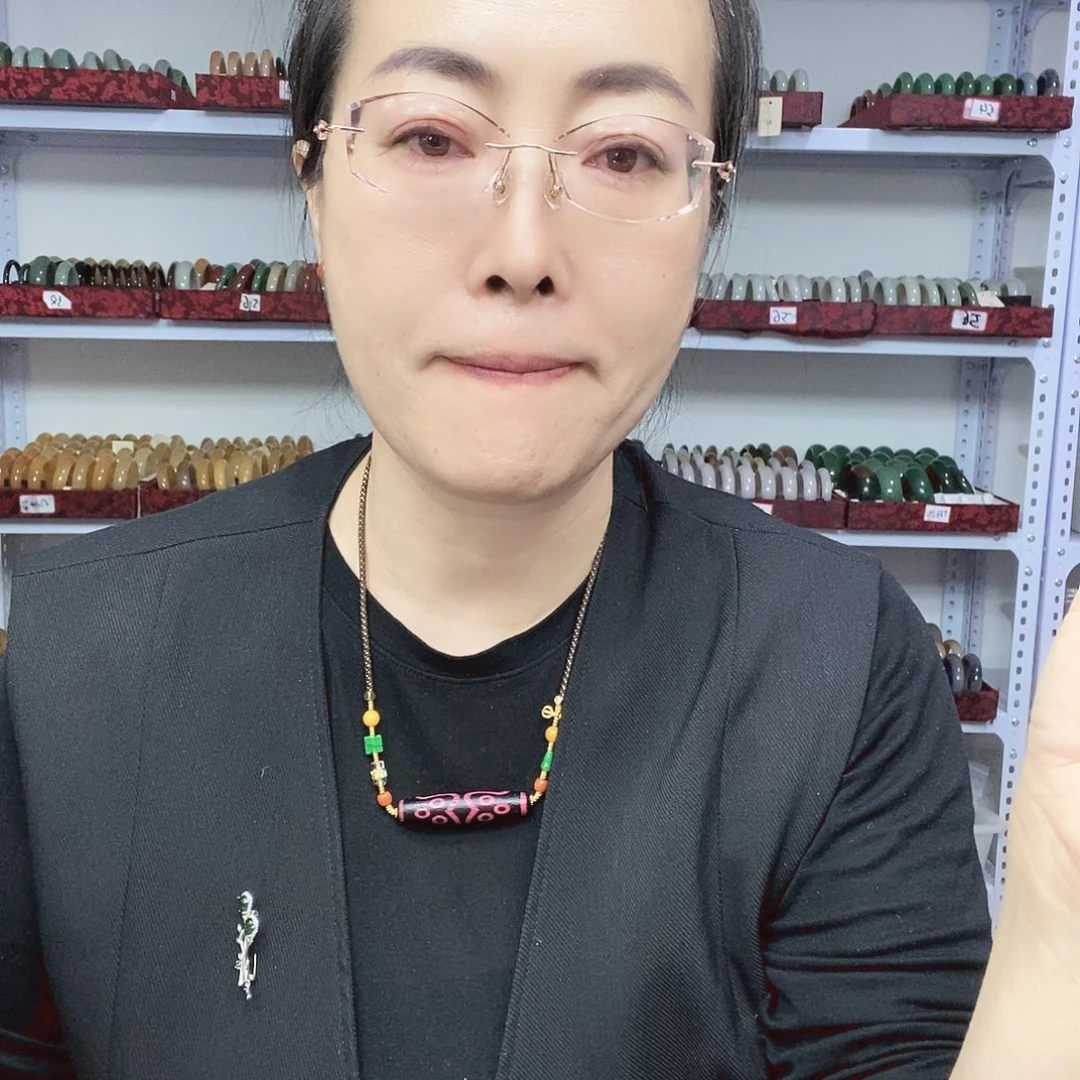 玛瑙/玉髓未镶嵌吊坠十一