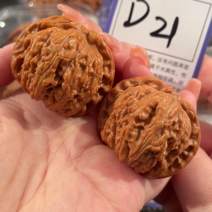 把件文玩核桃D21白狮子41