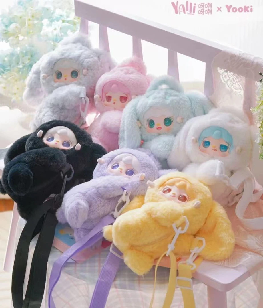 【拆盒】氧氧yooki零钱包系列盲盒