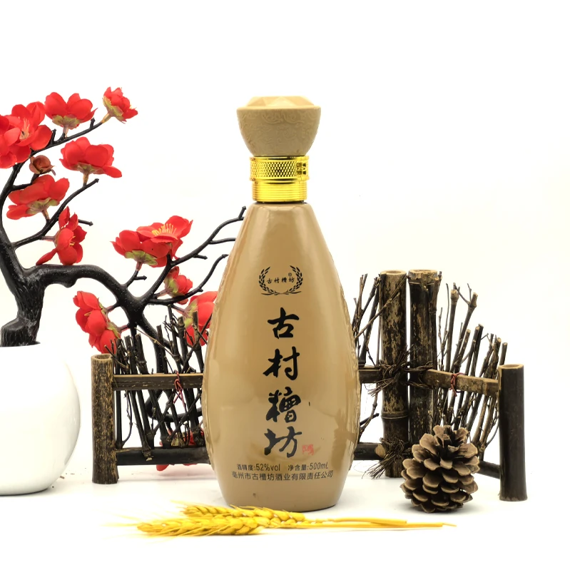 店外店古村糟坊酒 原酒 纯粮酒52度500ml
