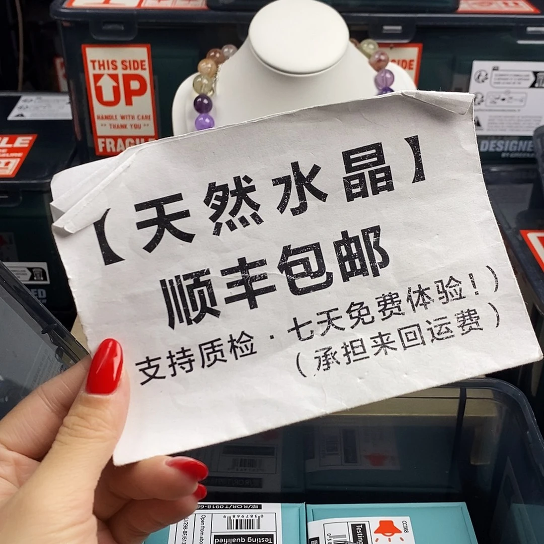 水晶银S925镶嵌手链