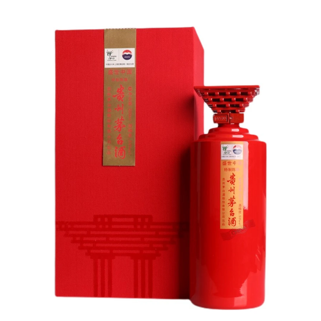 KWEICHOW MOUTAI/贵州茅台2010年盛世中国-茅台酒-