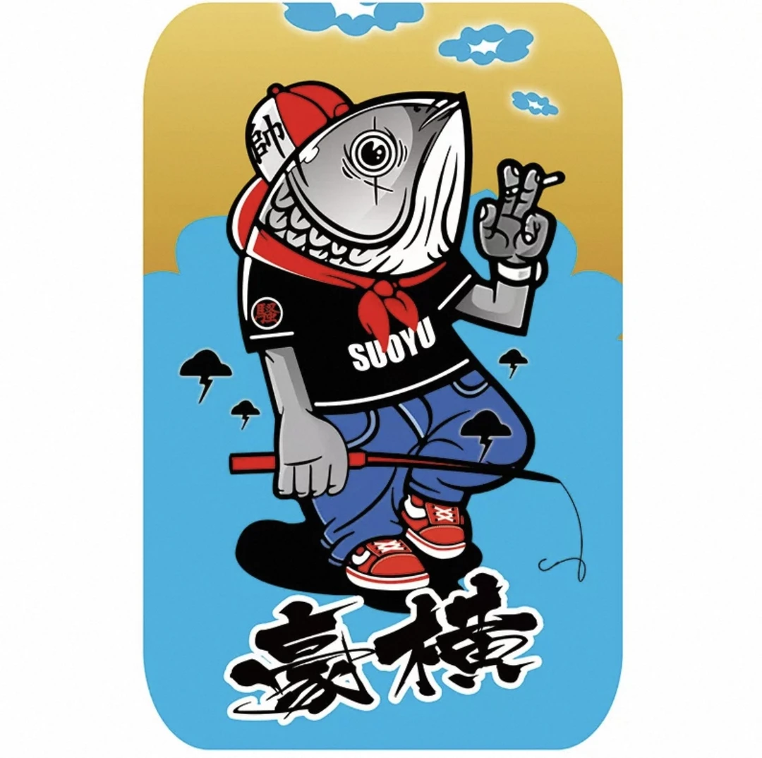 【暴护路亚拆盒】整端包车【暴护富豪端】