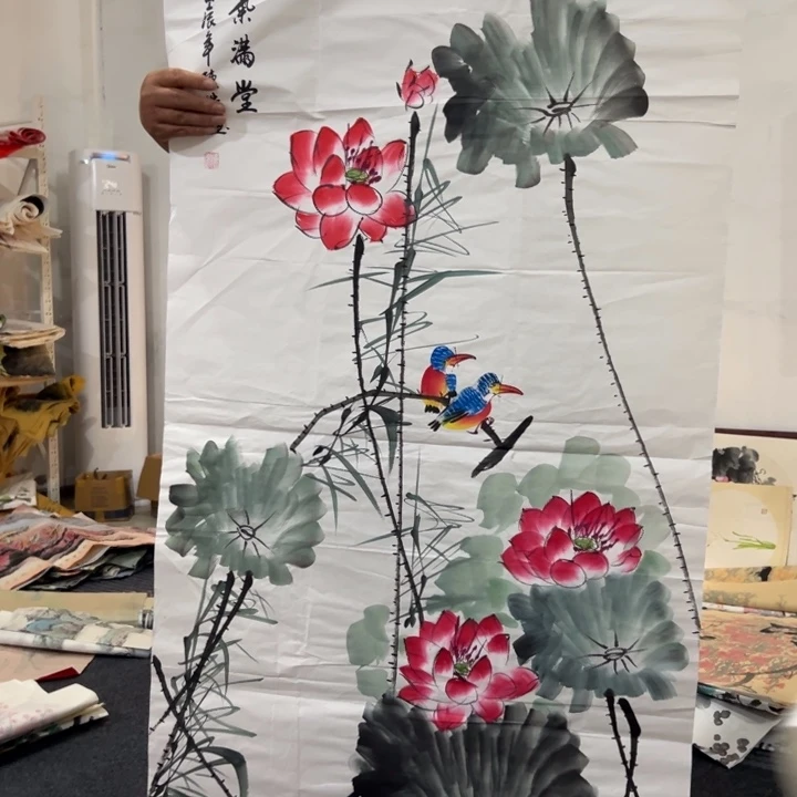 尚谷里商贸 画心一张