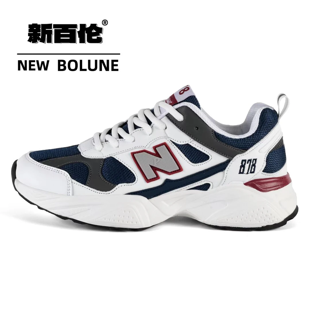 NEW BOLUNE/新百伦新百伦时尚休闲鞋缓震透气NP878百搭夏季潮流