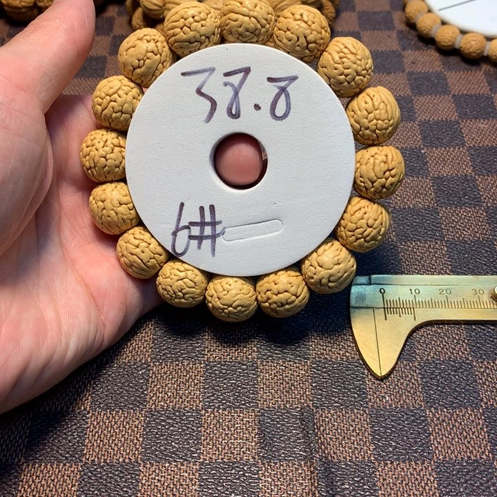 桃核手串蔚6号链接，