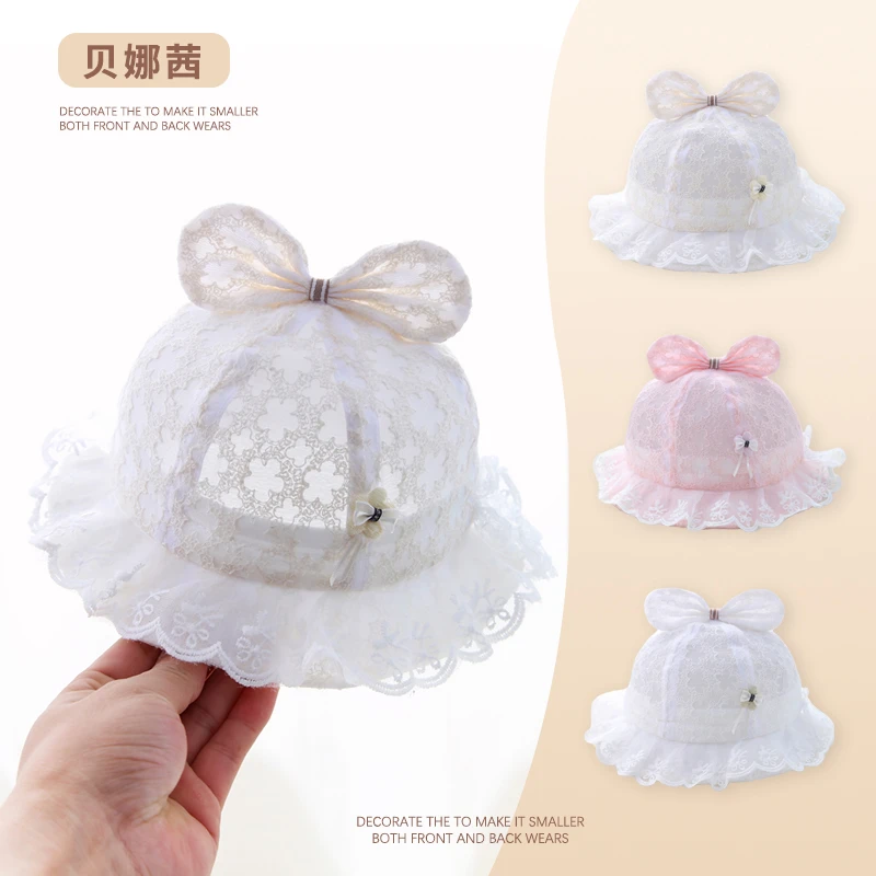 Beinaqian/贝娜茜婴儿帽子春秋季宝宝洋气遮阳帽婴幼儿公主渔夫帽