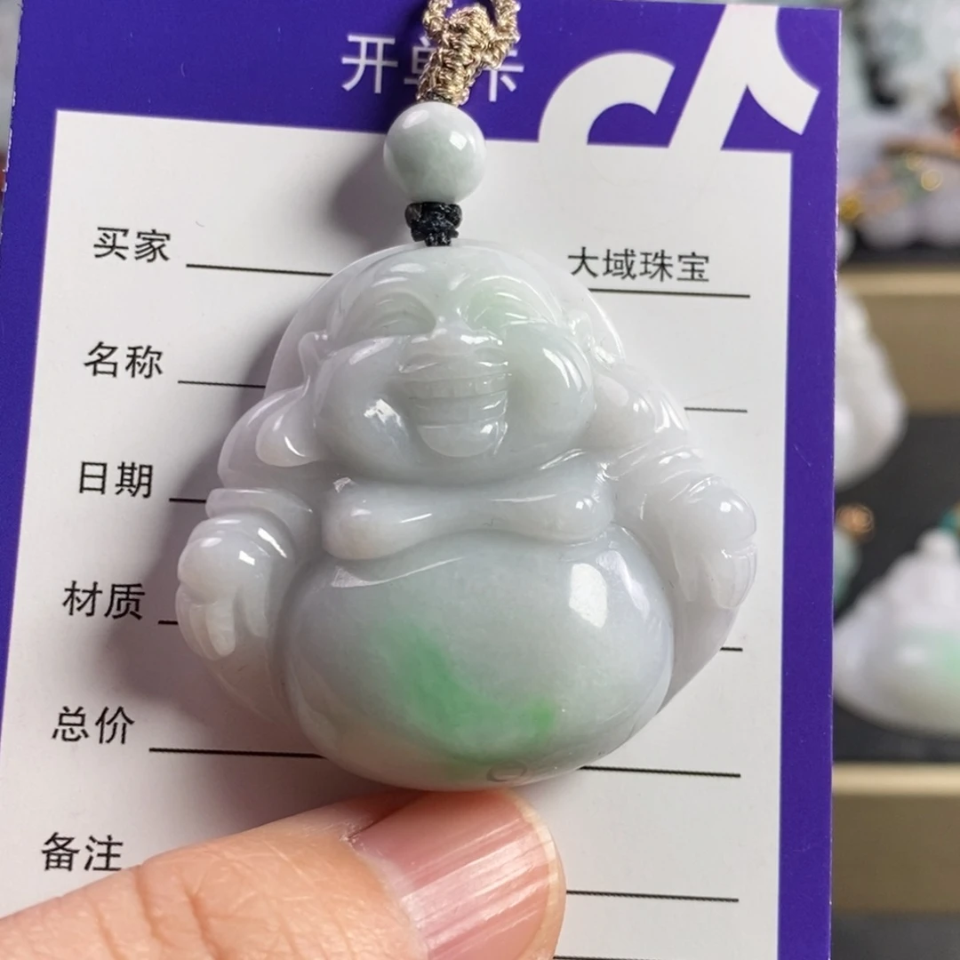 翡翠颈饰未镶嵌佛公